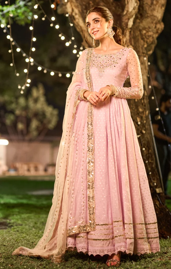 Maya Ali