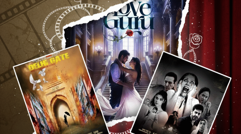 Pakistani Movies 2025